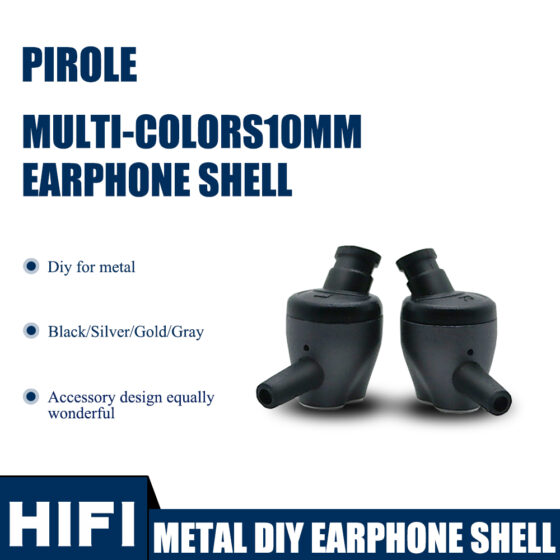 METAL DIY EARPHONE SHELL