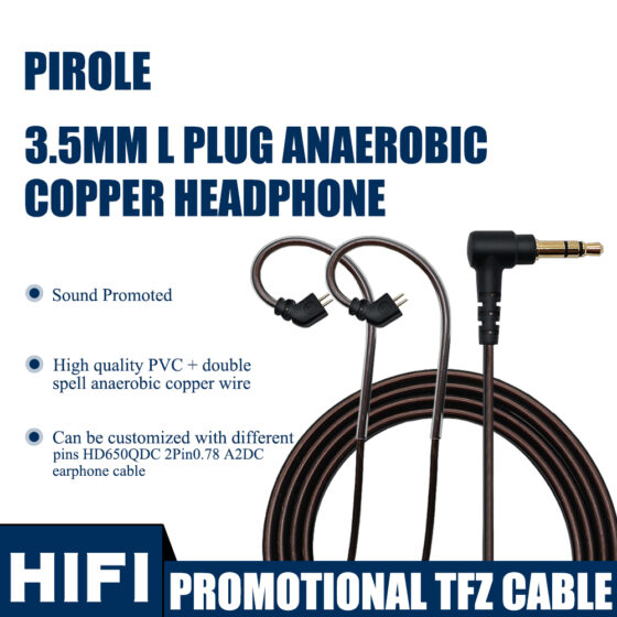 PROMOTIONAL TFZ CABLE