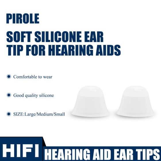 SOFT SILICONE EAR TIP FOR HEARING AIDS