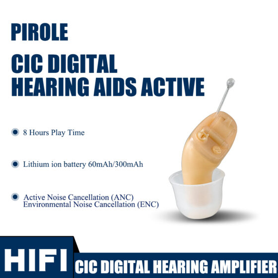 CIC DIGITAL HEARING AMPLIFIER