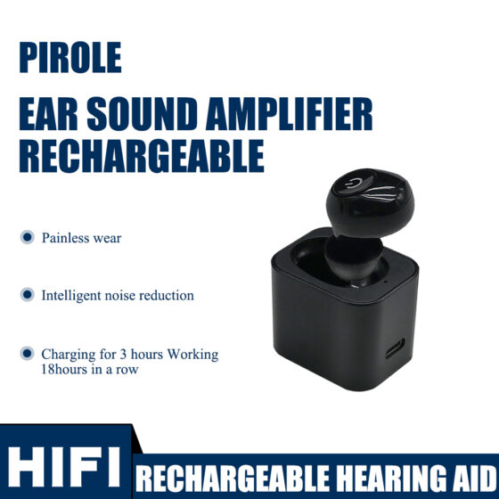 RECHARGEABLE HEARING AID
