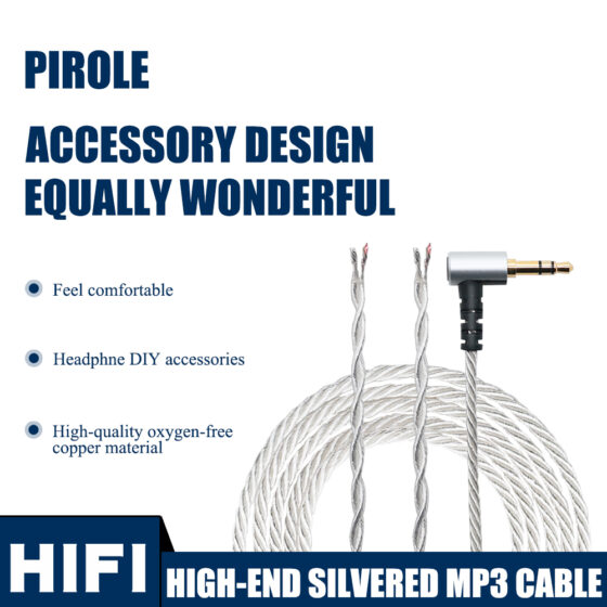 HIGH-END SILVERED MP3 CABLE