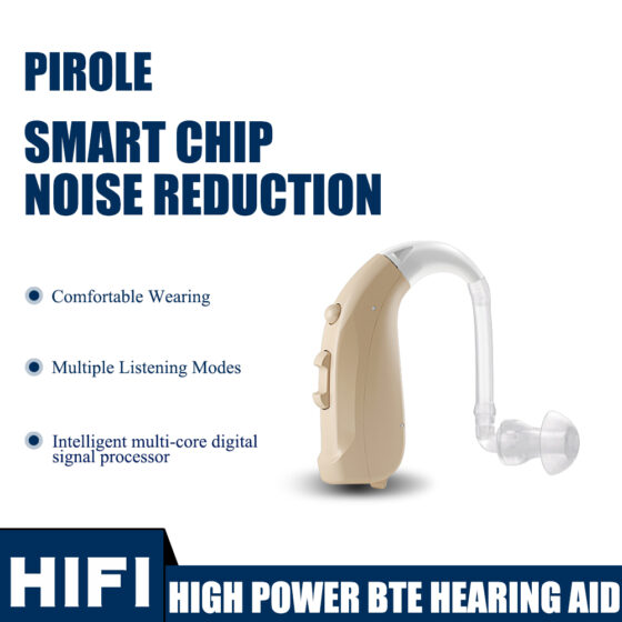 HIGH POWER BTE HEARING AID