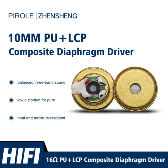 10mm 16Ω PU+LCP Full Frequency Range Composite Diaphragm Driver for DIY Audiophile Quality Headphone Dynamic Driver Speaker Unit